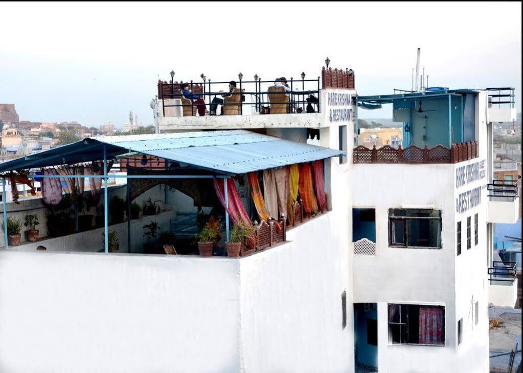 Hare Krishna Home Stay Guest House Jodhpur  Exterior foto